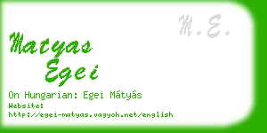 matyas egei business card